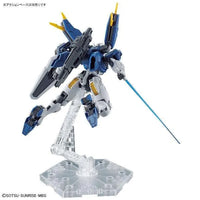 Bandai HGTWFM 1/144 XVX-016RN Gundam Aerial Rebuild - Kidultverse
