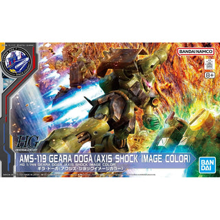 Bandai HGUC 1/144 AMS-119 Geara Doga [Axis Shock Image Color] (Gundam Side-F) - Kidultverse
