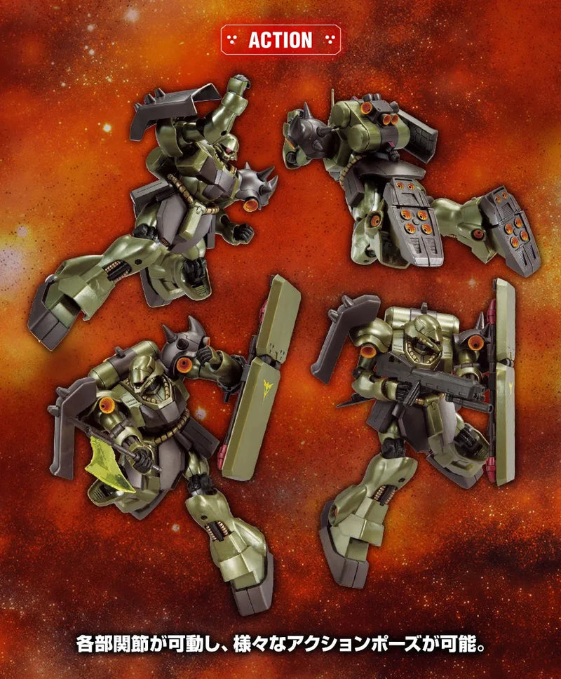 Bandai HGUC 1/144 AMS-119 Geara Doga [Axis Shock Image Color] (Gundam Side-F) - Kidultverse