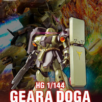 Bandai HGUC 1/144 AMS-119 Geara Doga [Axis Shock Image Color] (Gundam Side-F) - Kidultverse