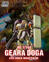 Bandai HGUC 1/144 AMS-119 Geara Doga [Axis Shock Image Color] (Gundam Side-F) - Kidultverse