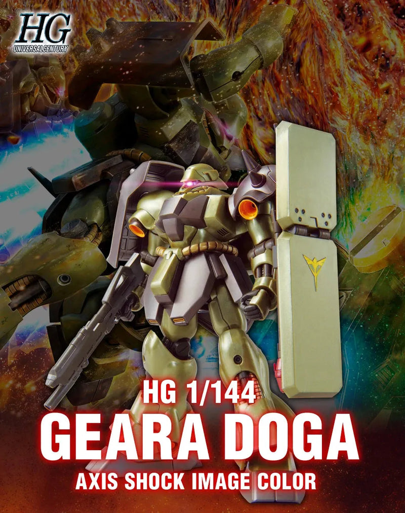 Bandai HGUC 1/144 AMS-119 Geara Doga [Axis Shock Image Color] (Gundam Side-F) - Kidultverse