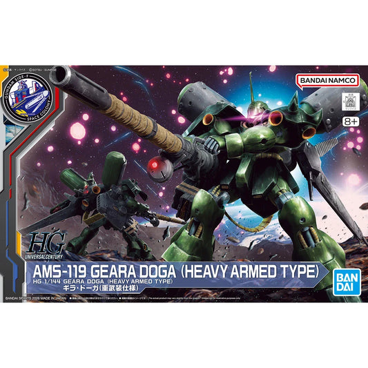 bandai-hguc-1144-ams-119-geara-doga-heavy-armed-type-gundam-side-f-kidultverse-1 - Kidultverse