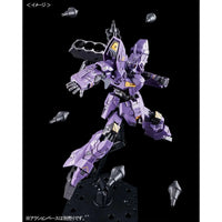 Bandai HGUC 1/144 AMS-123X Varguil (P-Bandai) - Kidultverse