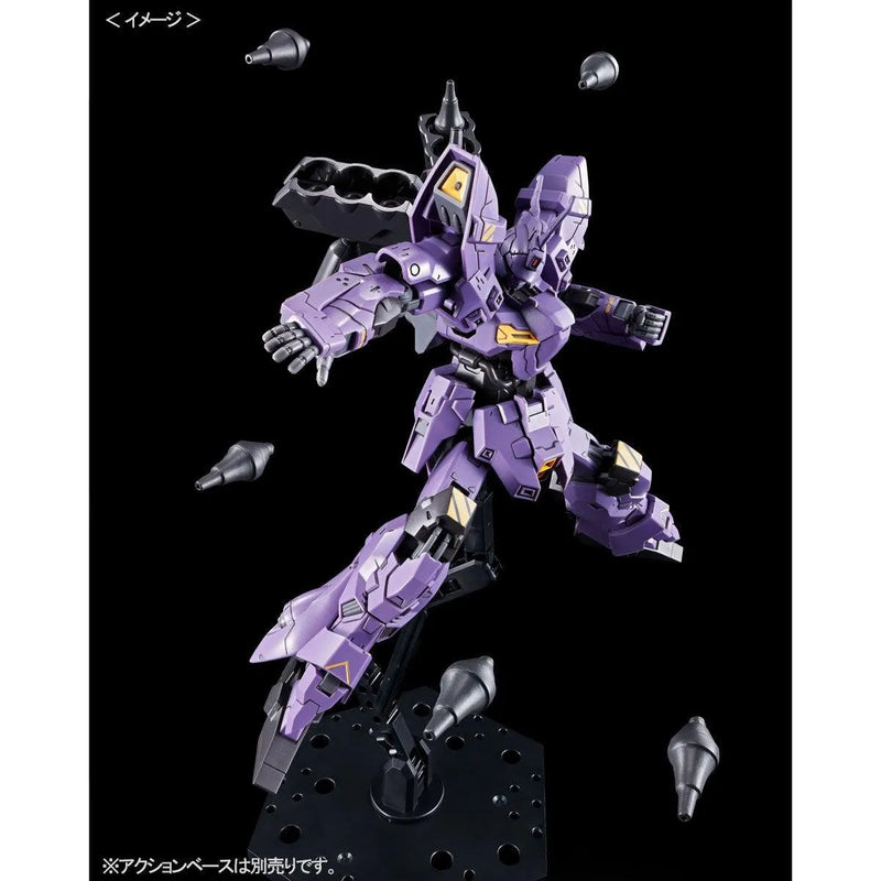 Bandai HGUC 1/144 AMS-123X Varguil (P-Bandai) - Kidultverse