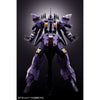 Bandai HGUC 1/144 AMS-123X Varguil (P-Bandai) - Kidultverse