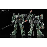 Bandai HGUC 1/144 AMS-129 Geara Zulu [Gilboa Sant Use] (P-Bandai) - Kidultverse