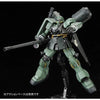 Bandai HGUC 1/144 AMS-129 Geara Zulu [Gilboa Sant Use] (P-Bandai) - Kidultverse