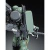 Bandai HGUC 1/144 AMS-129 Geara Zulu [Gilboa Sant Use] (P-Bandai) - Kidultverse