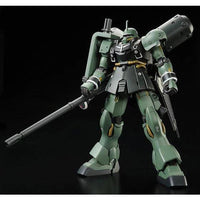 Bandai HGUC 1/144 AMS-129 Geara Zulu [Gilboa Sant Use] (P-Bandai) - Kidultverse