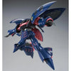 Bandai HGUC 1/144 AMX-004-2 Elpeo Ple's Qubeley Mk-II (P-Bandai) - Kidultverse