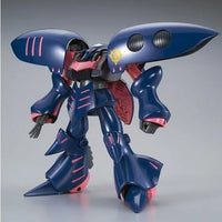 Bandai HGUC 1/144 AMX-004-2 Elpeo Ple's Qubeley Mk-II (P-Bandai) - Kidultverse