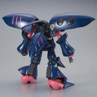 Bandai HGUC 1/144 AMX-004-2 Elpeo Ple's Qubeley Mk-II (P-Bandai) - Kidultverse