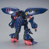 Bandai HGUC 1/144 AMX-004-2 Elpeo Ple's Qubeley Mk-II (P-Bandai) - Kidultverse
