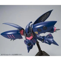Bandai HGUC 1/144 AMX-004-2 Elpeo Ple's Qubeley Mk-II (P-Bandai) - Kidultverse