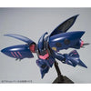 Bandai HGUC 1/144 AMX-004-2 Elpeo Ple's Qubeley Mk-II (P-Bandai) - Kidultverse