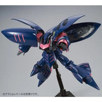 Bandai HGUC 1/144 AMX-004-2 Elpeo Ple's Qubeley Mk-II (P-Bandai) - Kidultverse