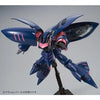 Bandai HGUC 1/144 AMX-004-2 Elpeo Ple's Qubeley Mk-II (P-Bandai) - Kidultverse