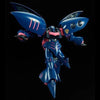 Bandai HGUC 1/144 AMX-004-2 Elpeo Ple's Qubeley Mk-II (P-Bandai) - Kidultverse
