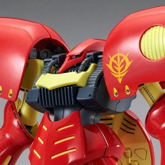 Bandai HGUC 1/144 AMX-004-3 Ple Two's Qubeley Mk-II (P-Bandai) - Kidultverse