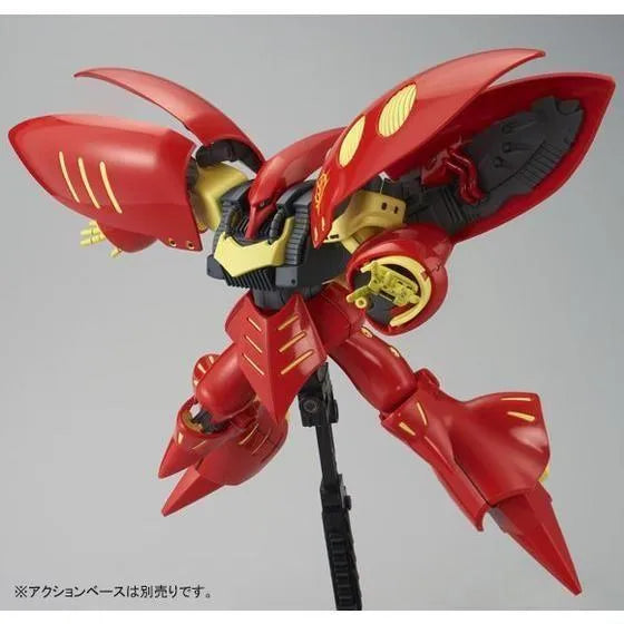 Bandai HGUC 1/144 AMX-004-3 Ple Two's Qubeley Mk-II (P-Bandai) - Kidultverse