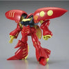 Bandai HGUC 1/144 AMX-004-3 Ple Two's Qubeley Mk-II (P-Bandai) - Kidultverse