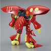 Bandai HGUC 1/144 AMX-004-3 Ple Two's Qubeley Mk-II (P-Bandai) - Kidultverse