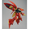 Bandai HGUC 1/144 AMX-004-3 Ple Two's Qubeley Mk-II (P-Bandai) - Kidultverse