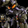 Bandai HGUC 1/144 AMX-014R Reben-Wolf [A.O.Z Re-Boot Ver.] (P-Bandai) - Kidultverse
