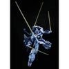 Bandai HGUC 1/144 AMX-018 [Hades] Todesritter (P-Bandai) - Kidultverse