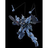 Bandai HGUC 1/144 AMX-018 [Hades] Todesritter (P-Bandai) - Kidultverse