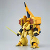 Bandai HGUC 1/144 AMX-102 Zssa (P-Bandai) - Kidultverse