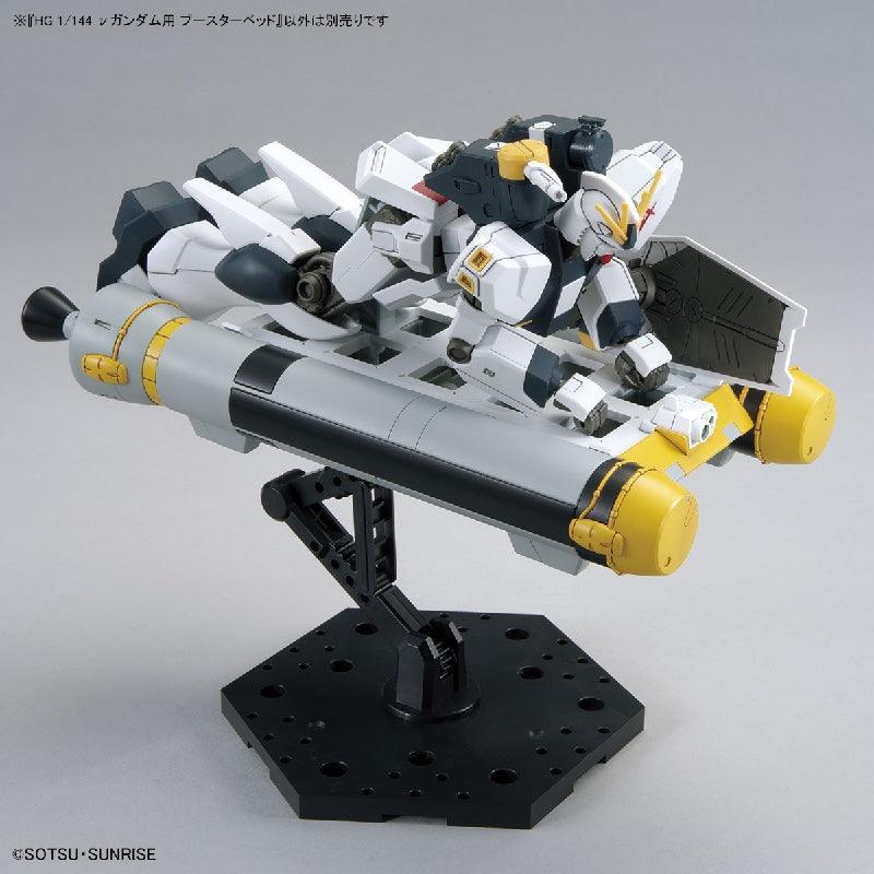 Bandai HGUC 1/144 Booster Bed for Nu Gundam (Gundam Side-F) - Kidultverse