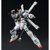 Bandai HGUC 1/144 Crossbone Gundam X1 Kai (P-Bandai) - Kidultverse