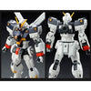 Bandai HGUC 1/144 Crossbone Gundam X1 Kai (P-Bandai) - Kidultverse