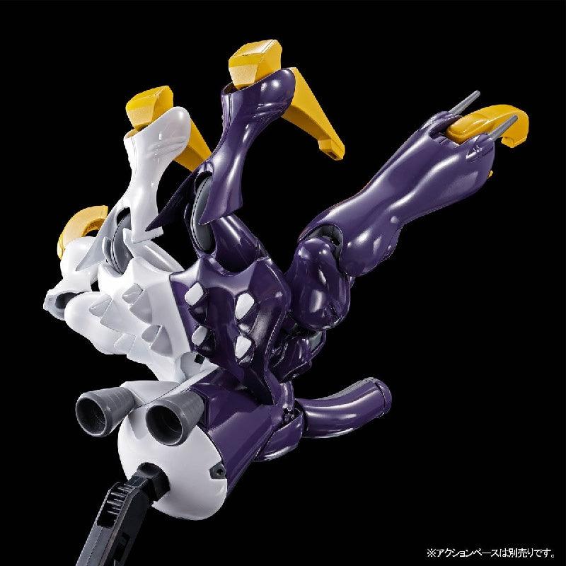 Bandai HGUC 1/144 Dictus [Callisto of Light Custom] (P-Bandai) - Kidultverse