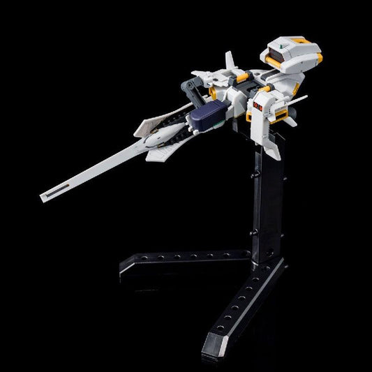 Bandai HGUC 1/144 Emergency Escape Pod [Primrose] (P-Bandai) - Kidultverse