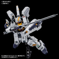 Bandai HGUC 1/144 Emergency Escape Pod [Primrose] (P-Bandai) - Kidultverse