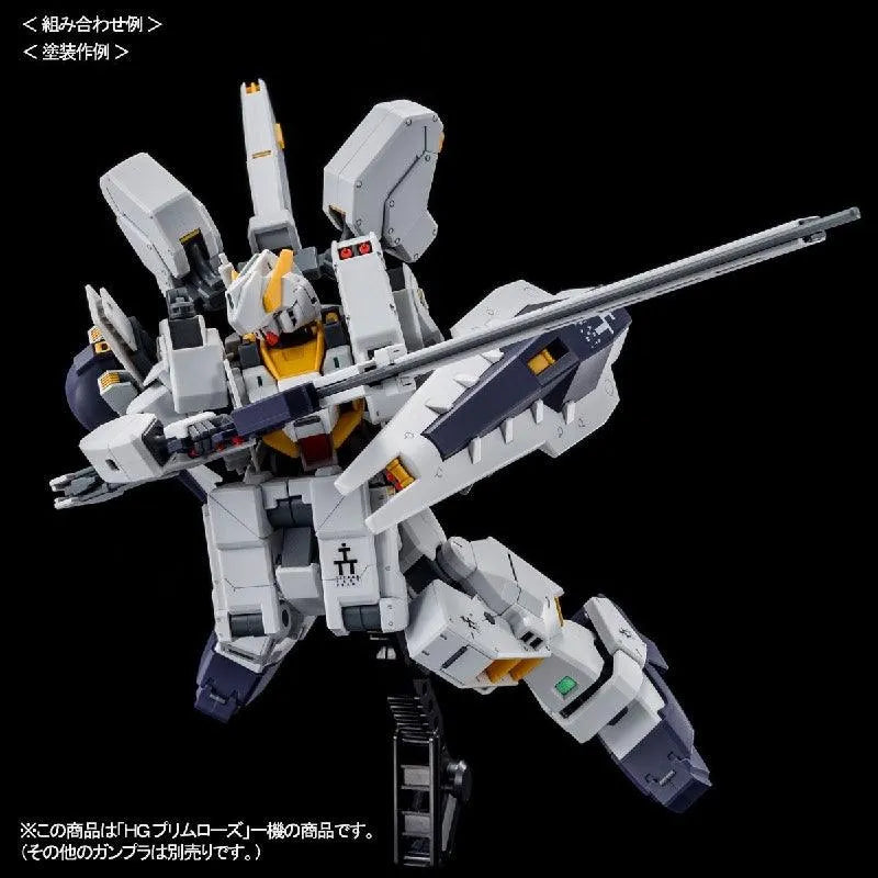 Bandai HGUC 1/144 Emergency Escape Pod [Primrose] (P-Bandai) - Kidultverse