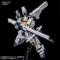 Bandai HGUC 1/144 Emergency Escape Pod [Primrose] (P-Bandai) - Kidultverse