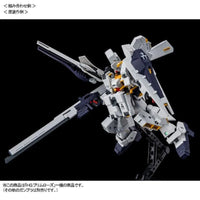 Bandai HGUC 1/144 Emergency Escape Pod [Primrose] (P-Bandai) - Kidultverse