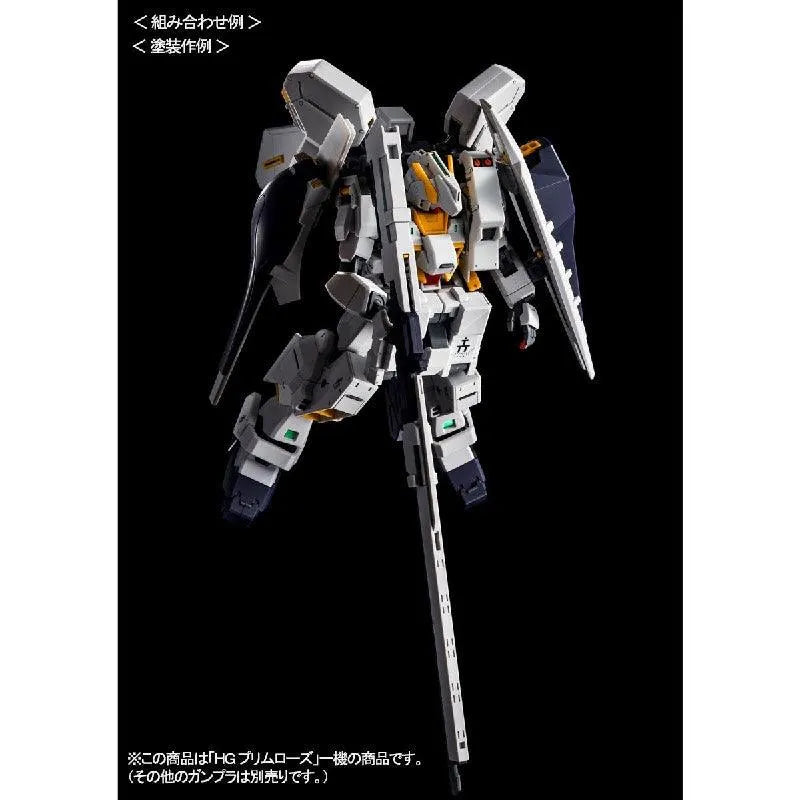 Bandai HGUC 1/144 Emergency Escape Pod [Primrose] (P-Bandai) - Kidultverse
