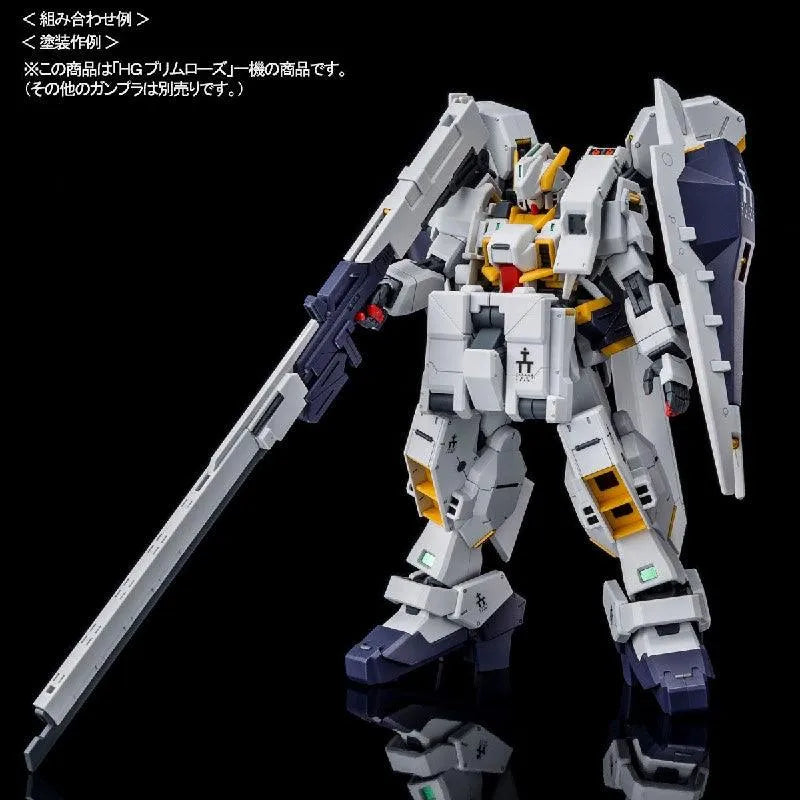 Bandai HGUC 1/144 Emergency Escape Pod [Primrose] (P-Bandai) - Kidultverse