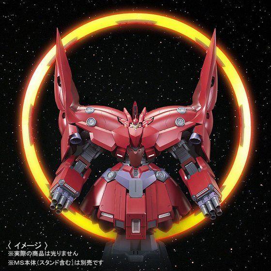 Bandai HGUC 1/144 Expansion Effect Unit for Neo Zeong [Psycho Shard] (P-Bandai) - Kidultverse