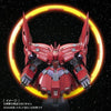 Bandai HGUC 1/144 Expansion Effect Unit for Neo Zeong [Psycho Shard] (P-Bandai) - Kidultverse