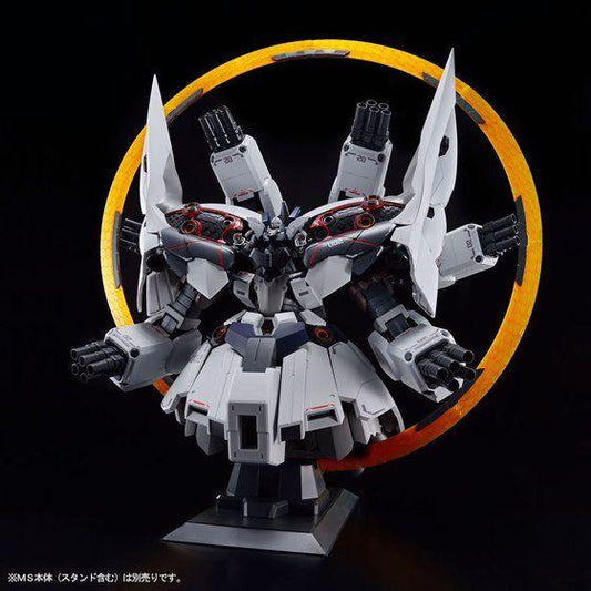 Bandai HGUC 1/144 Expansion Effect Unit for Neo Zeong [Psycho Shard] (P-Bandai) - Kidultverse