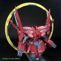 Bandai HGUC 1/144 Expansion Effect Unit for Neo Zeong [Psycho Shard] (P-Bandai) - Kidultverse