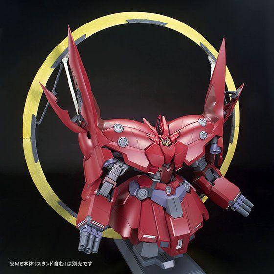 Bandai HGUC 1/144 Expansion Effect Unit for Neo Zeong [Psycho Shard] (P-Bandai) - Kidultverse