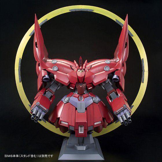 Bandai HGUC 1/144 Expansion Effect Unit for Neo Zeong [Psycho Shard] (P-Bandai) - Kidultverse