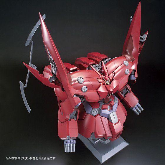 Bandai HGUC 1/144 Expansion Effect Unit for Neo Zeong [Psycho Shard] (P-Bandai) - Kidultverse